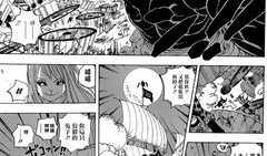 海贼王免费漫画,探寻梦想海洋的冒险之旅