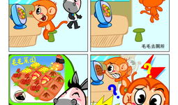 憨憨漫画,趣味横生的日常趣事