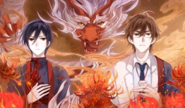 漫画哑舍,古玩奇缘，揭开千年宝藏之谜