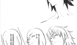 漫画仰视,漫画中的仰视视角与心灵共鸣